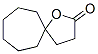 41732-91-6,1-oxaspiro[4.6]undecan-2-one
