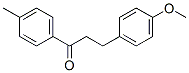 41865-44-5,3-(4-METHOXYPHENYL)-4'-METHYLPROPIOPHENONE