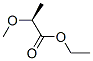41918-08-5,ETHYL (S)-(-)-2-METHOXYPROPIONATE