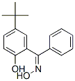 41964-63-0,[5-(TERT-BUTYL)-2-HYDROXYPHENYL](PHENYL)METHANONE OXIME
