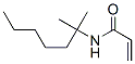 N-TERT-OCTYLACRYLAMIDE 4223-03-4,N-TERT-OCTYLACRYLAMIDE