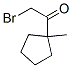 42253-38-3,Ethanone, 2-bromo-1-(1-methylcyclopentyl)- (9CI)