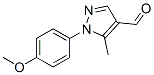 423768-44-9,1-(4-METHOXYPHENYL)-5-METHYL-1H-PYRAZOLE-4-CARBALDEHYDE