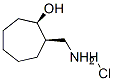 42418-76-8,CIS-2-AMINOMETHYLCYCLOHEPTANOL HYDROCHLORIDE, 99