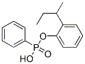 4252-61-3,(butan-2-yl-phenyl-phosphoryl)benzene