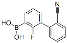 425378-90-1,2'-CYANO-2-FLUOROBIPHENYL-3-YLBORONIC ACID