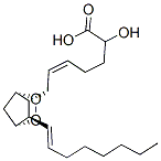 42935-17-1,PROSTAGLANDIN H2