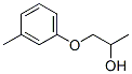 4317-62-8,1-(3-METHYLPHENOXY)-2-PROPANOL