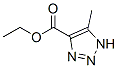 4343-73-1,ethyl 5-methyl-1H-1,2,3-triazole-4-carboxylate