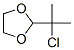 4362-42-9,1,3-Dioxolane,  2-(1-chloro-1-methylethyl)-