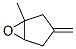 444728-48-7,6-Oxabicyclo[3.1.0]hexane,  1-methyl-3-methylene-
