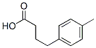 4521-22-6,4-(P-TOLYL)BUTYRIC ACID