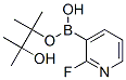 452972-14-4,2-FLUOROPYRIDINE-3-BORONIC ACID PINACOL ESTER