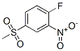 453-72-5,4-METHYLSULFONYL-2-NITROFLUOROBENZENE