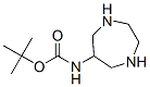 454709-85-4,Carbamic acid, (hexahydro-1H-1,4-diazepin-6-yl)-, 1,1-dimethylethyl ester