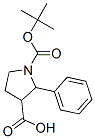 455955-08-5,2-PHENYL-PYRROLIDINE-1,3-DICARBOXYLIC ACID 1-TERT-BUTYL ESTER