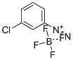 456-39-3,3-chlorobenzenediazonium tetrafluorborate