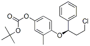 457634-25-2,(R)-3-Chloro-1-phenyl-1-[2-methyl-4-[(tert-butoxycarbonyl)oxy]phenoxy] propane