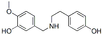4579-60-6,INETERMEDIATE OF GALANTHAMINE 1