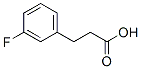 458-45-7,3-(3-FLUOROPHENYL)PROPIONIC ACID