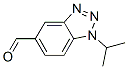 467235-07-0,1-ISOPROPYL-1H-BENZO[D][1,2,3]TRIAZOLE-5-CARBALDEHYDE