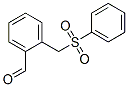 468751-38-4,2-(PHENYLSULFONYLMETHYL)BENZALDEHYDE