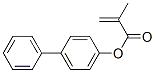46904-74-9,2-METHYL-ACRYLIC ACID BIPHENYL-4-YL ESTER