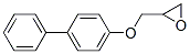 4698-96-8,2-((1,1’-biphenyl-4-yloxy)methyl)-oxiran