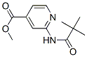 470463-38-8,2-(2,2-DIMETHYL-PROPIONYLAMINO)-ISONICOTINIC ACID METHYL ESTER