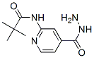 470463-39-9,N-(4-HYDRAZINOCARBONYL-PYRIDIN-2-YL)-2,2-DIMETHYL-PROPIONAMIDE
