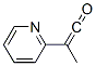 473775-05-2,1-Propen-1-one, 2-(2-pyridinyl)- (9CI)
