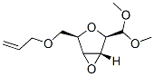 473796-96-2,(2R,4R,5R)-2-ALLYLOXYMETHYL-4-DIMETHOXYMETHYL-3,6-DIOXA-BICYCLO[3.1.0]HEXANE