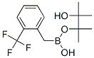 475250-54-5,2-(Trifluoromethyl)benzylboronic acid pinacol ester