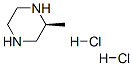 475640-80-3,(2S)-2-Methylpiperazine dihydrochloride
