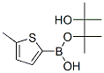 476004-80-5,5-Methylthiophene-2-boronic acid pinacol ester, 95%