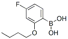 480438-61-7,2-BUTOXY-4-FLUOROPHENYLBORONIC ACID