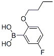 480438-62-8,2-BUTOXY-5-FLUOROPHENYLBORONIC ACID