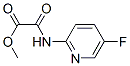 480451-66-9,Acetic acid, [(5-fluoro-2-pyridinyl)amino]oxo-, methyl ester (9CI)