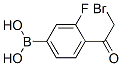 481725-36-4,4-BROMOACETYL-3-FLUOROPHENYLBORONIC ACID