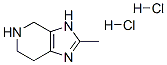485402-39-9,2-METHYL-4,5,6,7-TETRAHYDRO-3H-IMIDAZO[4,5-C]PYRIDINE DIHYDROCHLORIDE