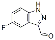 485841-48-3,5-FLUORO-1H-INDAZOLE-3-CARBALDEHYDE