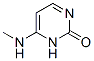 Caulophylline 486-86-2,Caulophylline