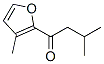 488-05-1,elsholtziaketone