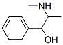492-41-1,L-(-)-Ephedrine