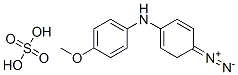 49732-38-9,4-DIAZO-4'-METHOXYDIPHENYLAMINE SULFATE