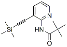 499193-46-3,2,2-DIMETHYL-N-(3-TRIMETHYLSILANYLETHYNYL-PYRIDIN-2-YL)-PROPIONAMIDE