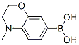 499769-86-7,4-METHYL-3,4-DIHYDRO-2H-1,4-BENZOXAZIN-7-YLBORONIC ACID,97%