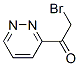 499770-83-1,2-BROMO-1-(3-PYRIDAZINYL)-1-ETHANONE,97%