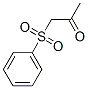 5000-44-2,BENZENESULFONYLACETONE