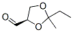 500021-09-0,1,3-Dioxolane-4-carboxaldehyde, 2-ethyl-2-methyl-, (4R)- (9CI)